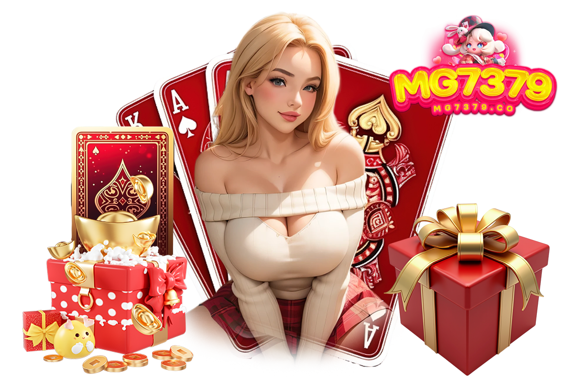 mg7379 ทางเข้า
